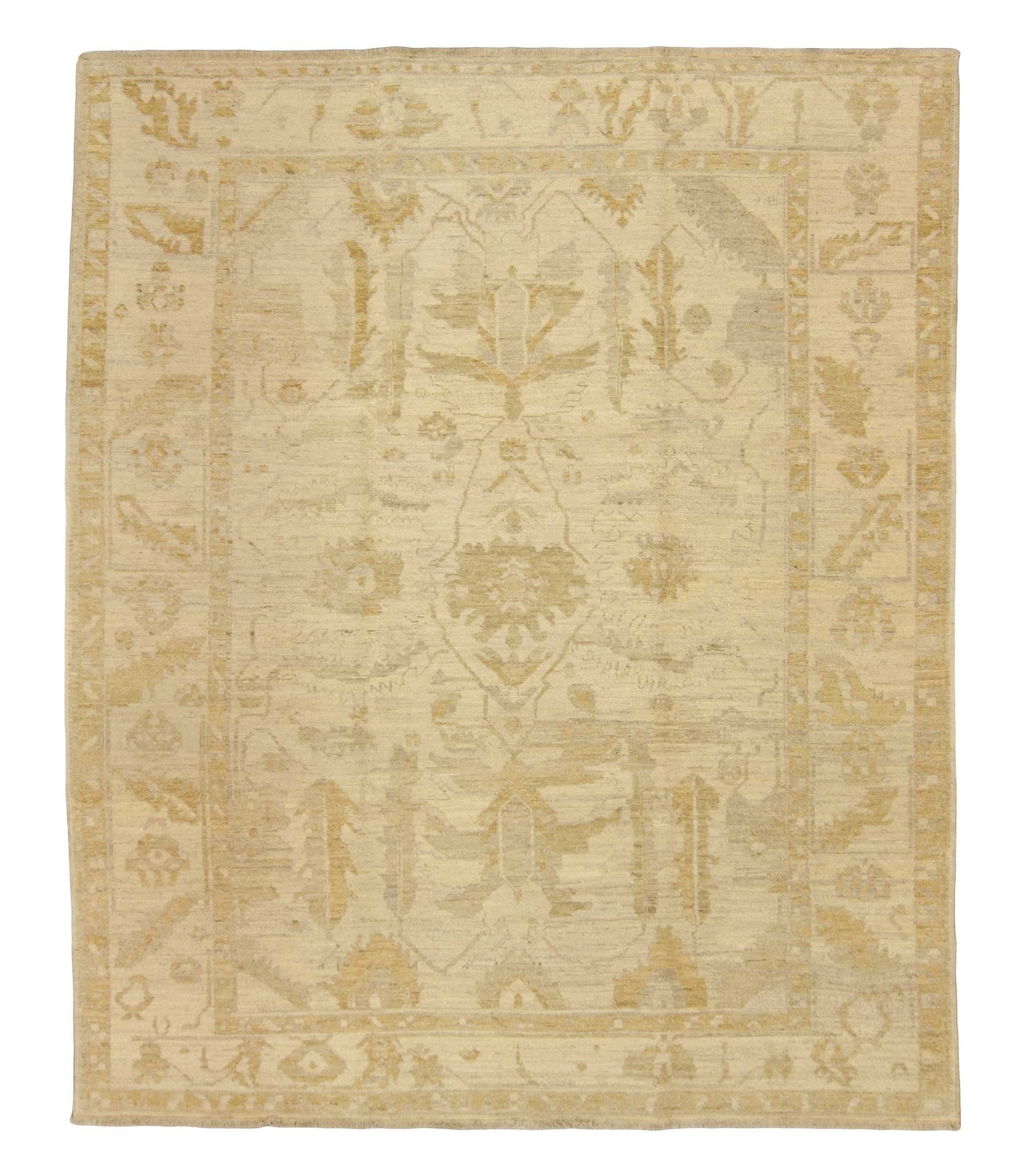 imersianvisualiserimage