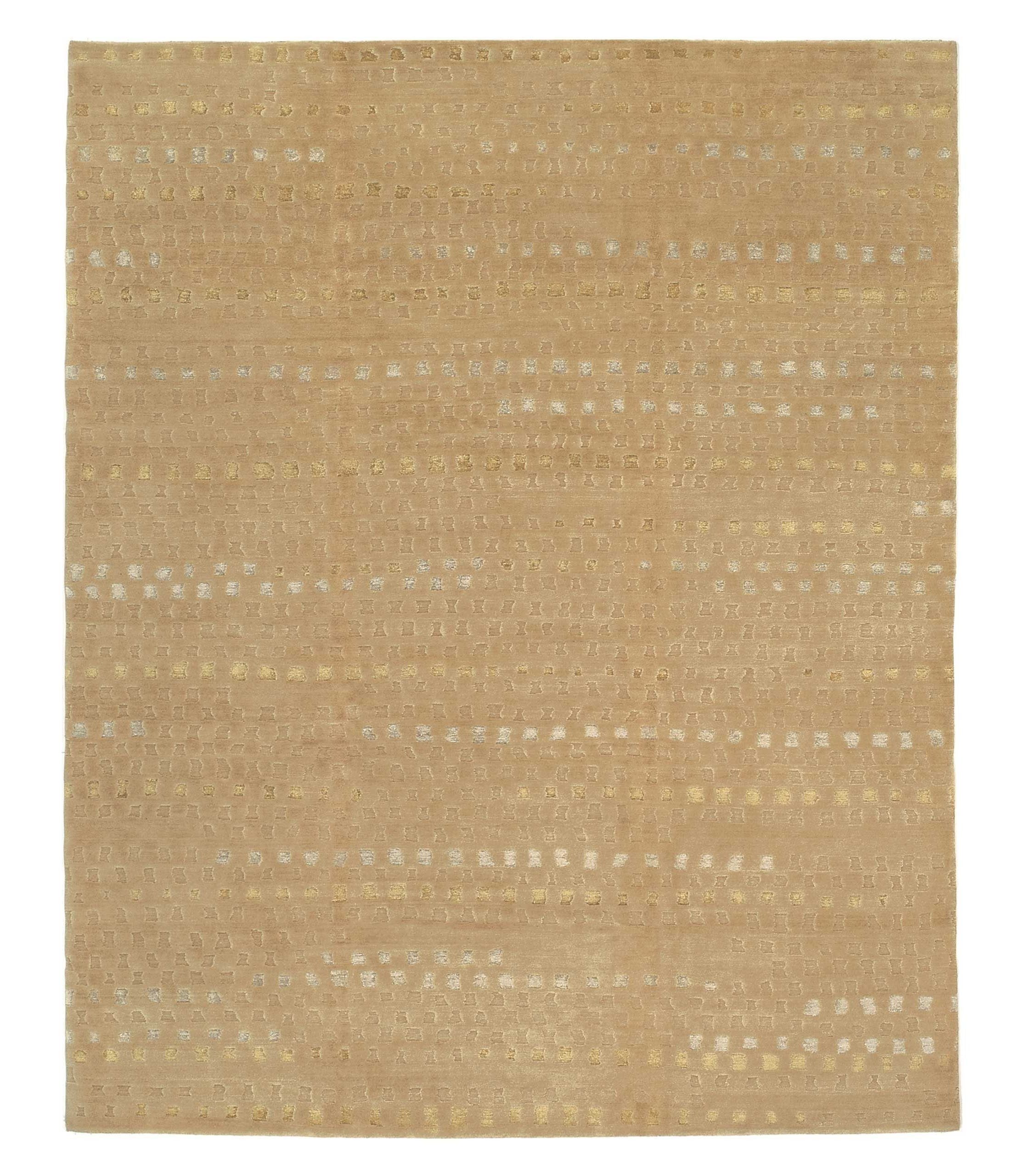 imersianvisualiserimage