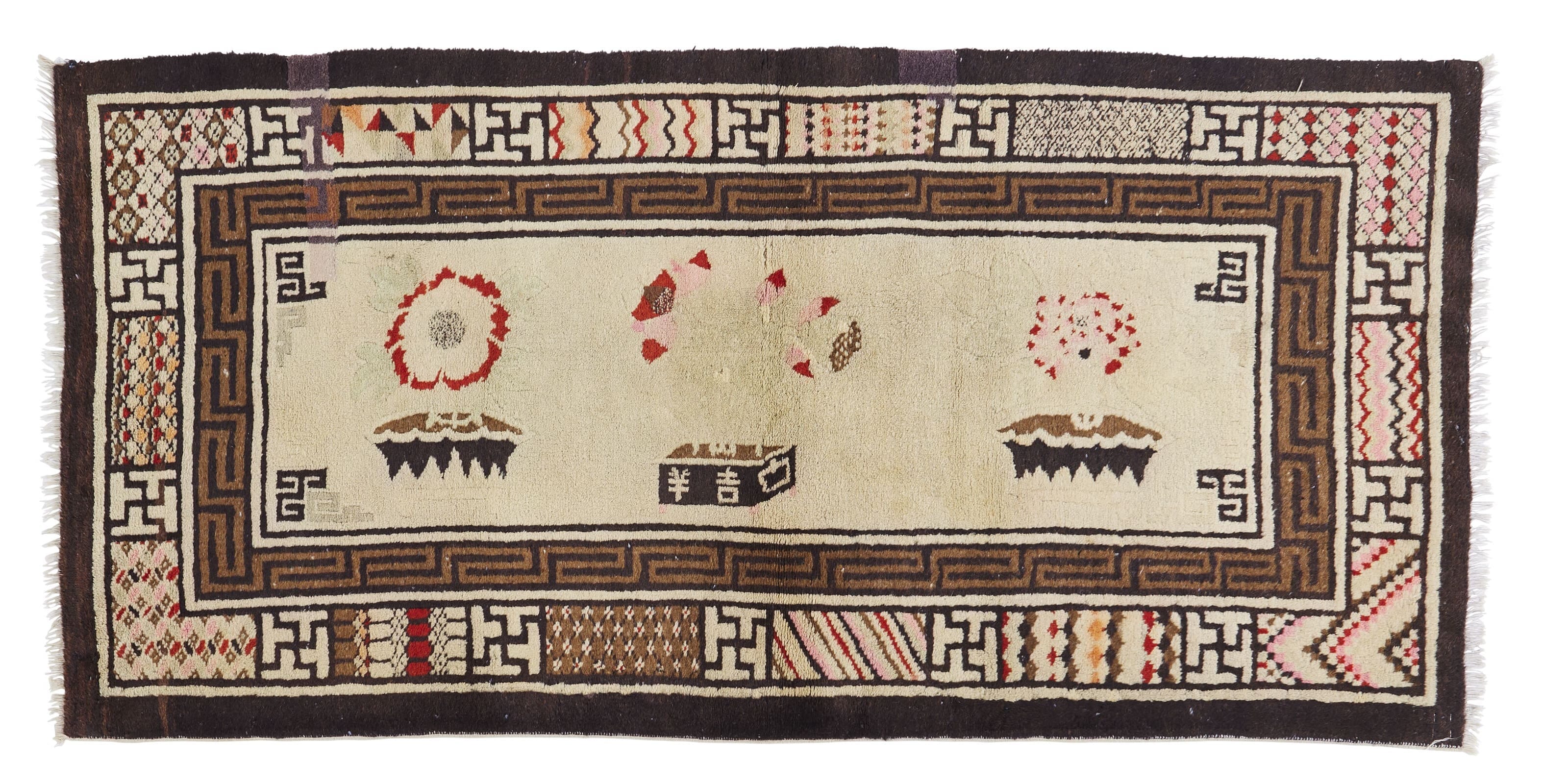 imersianvisualiserimage