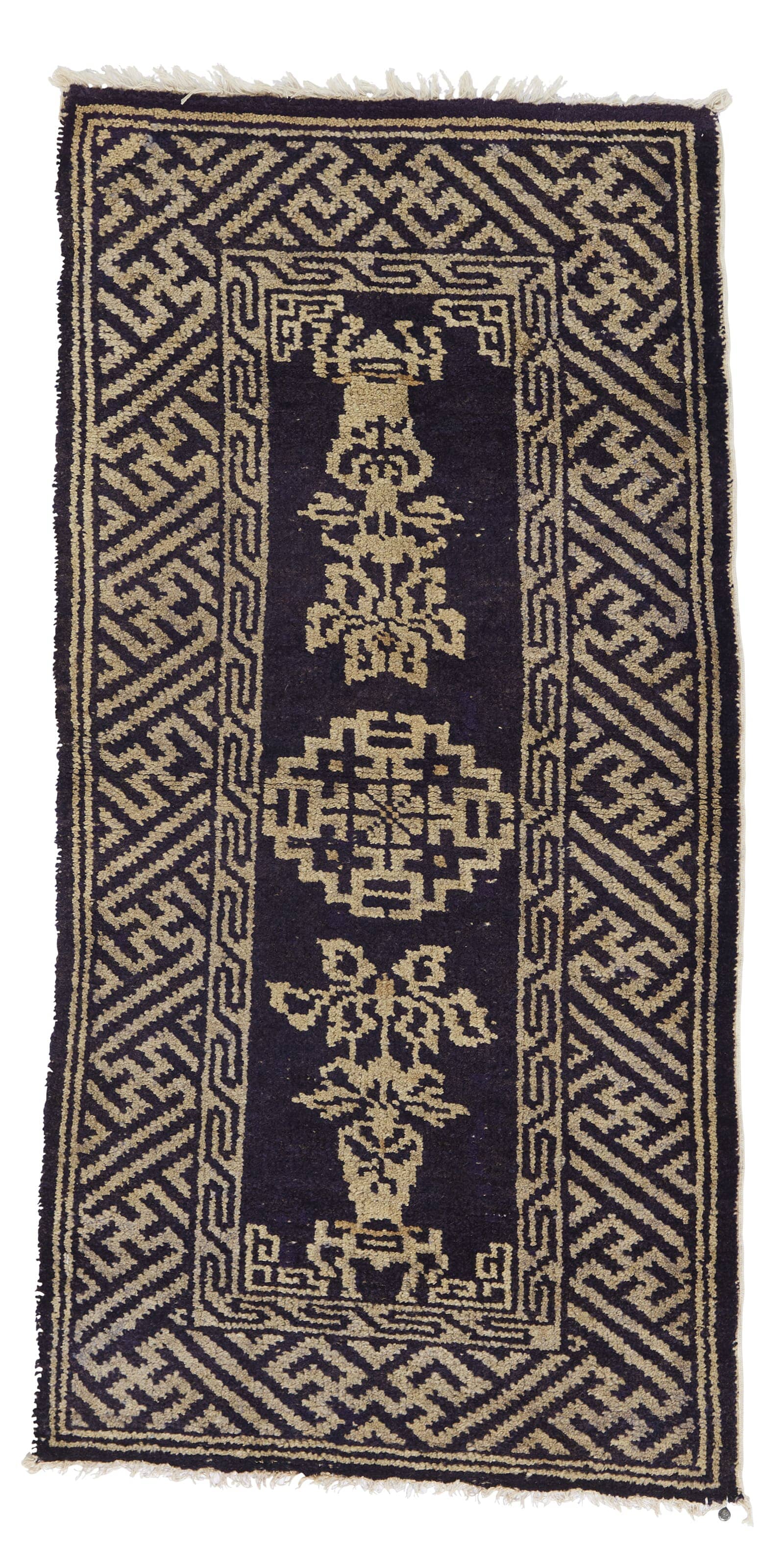 imersianvisualiserimage