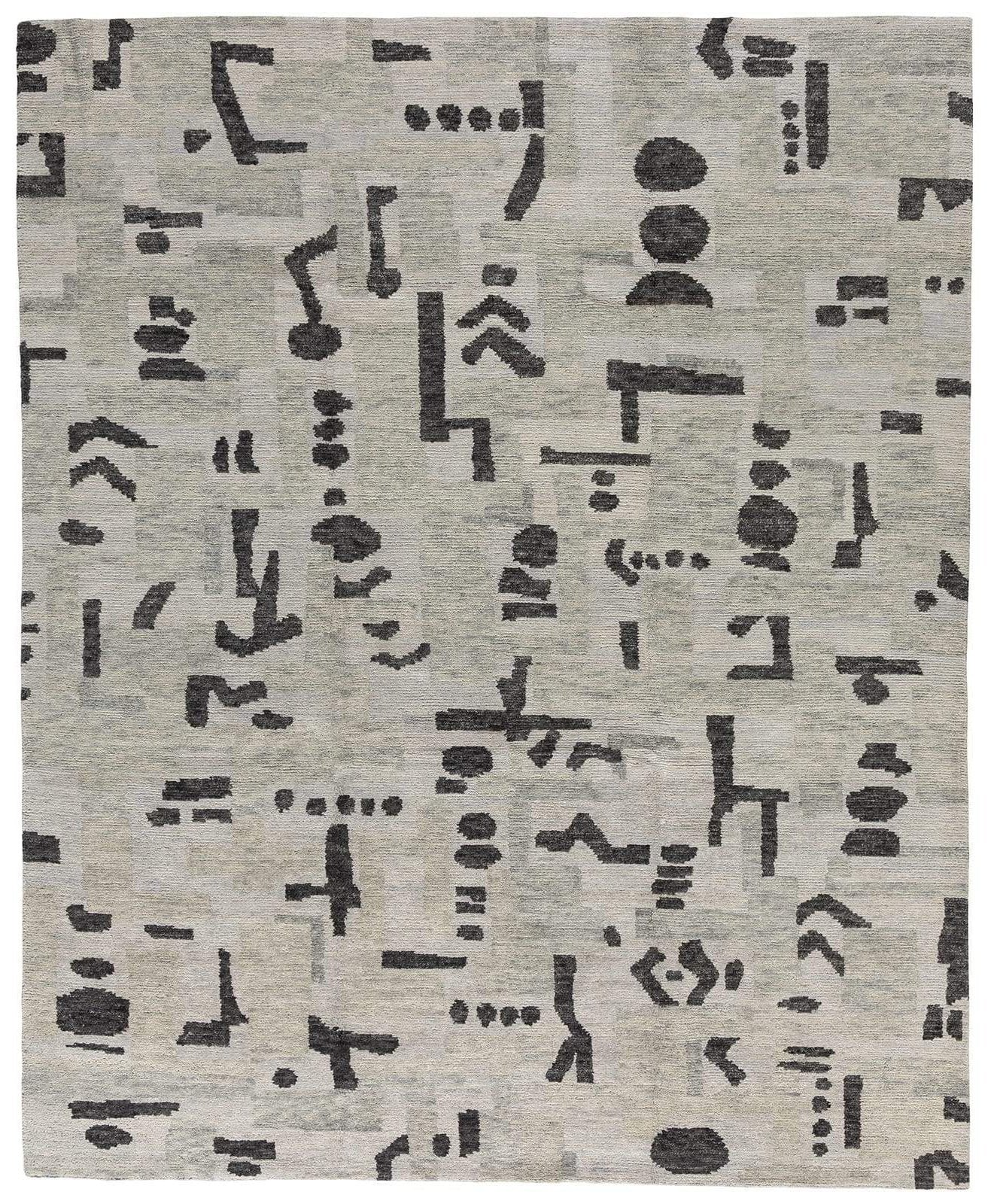 imersianvisualiserimage