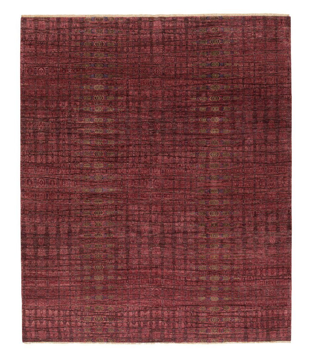 imersianvisualiserimage