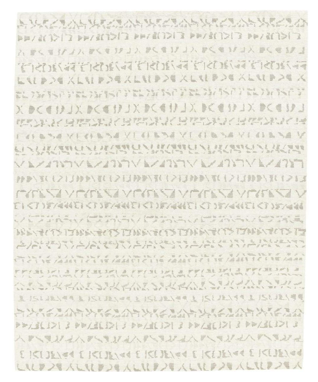 imersianvisualiserimage