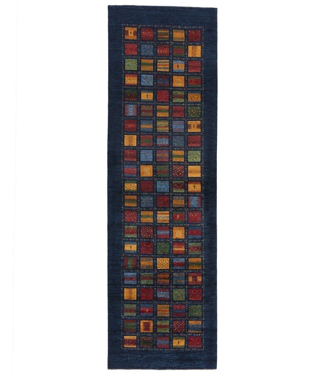 imersianvisualiserskip