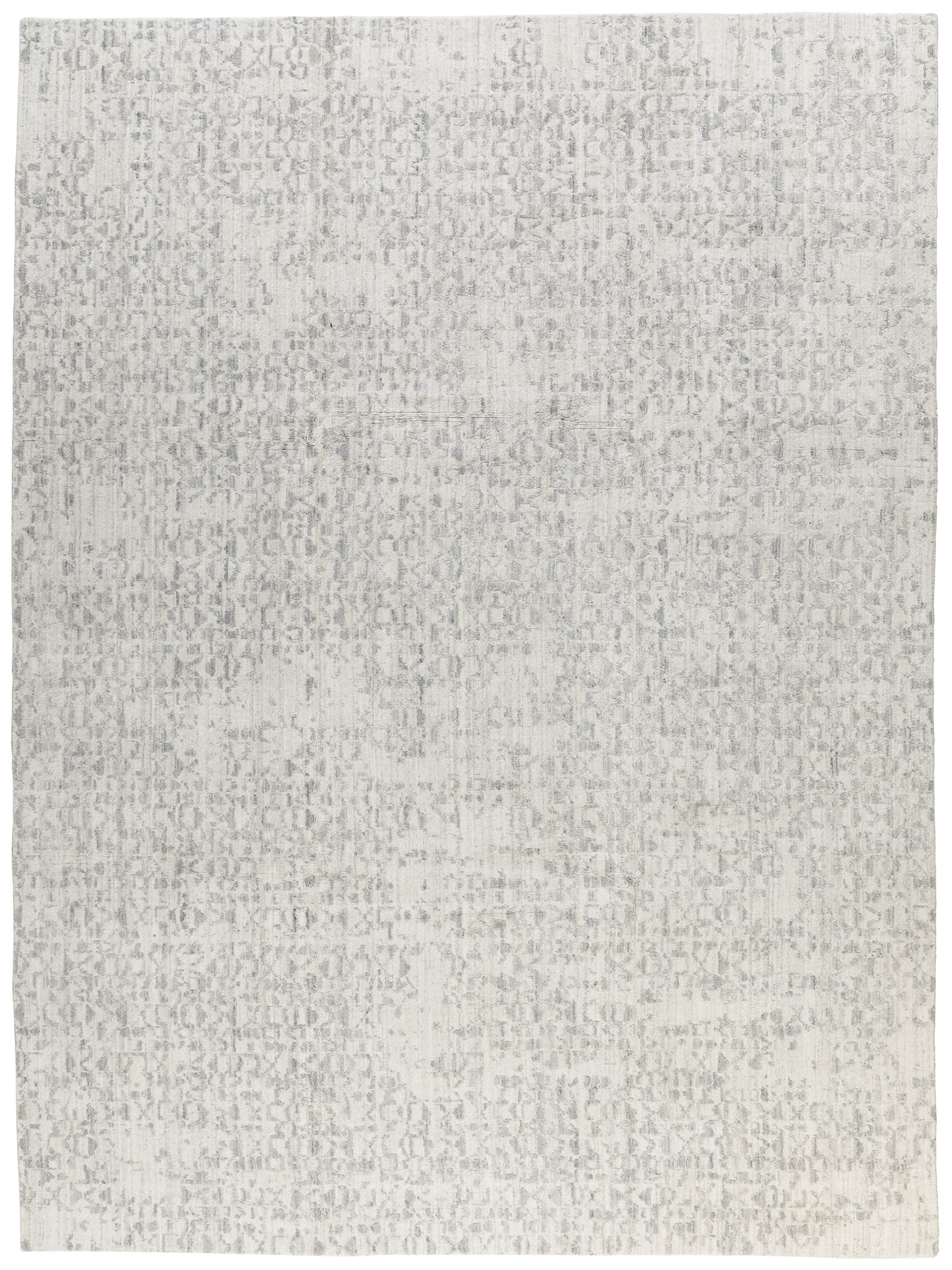 imersianvisualiserimage