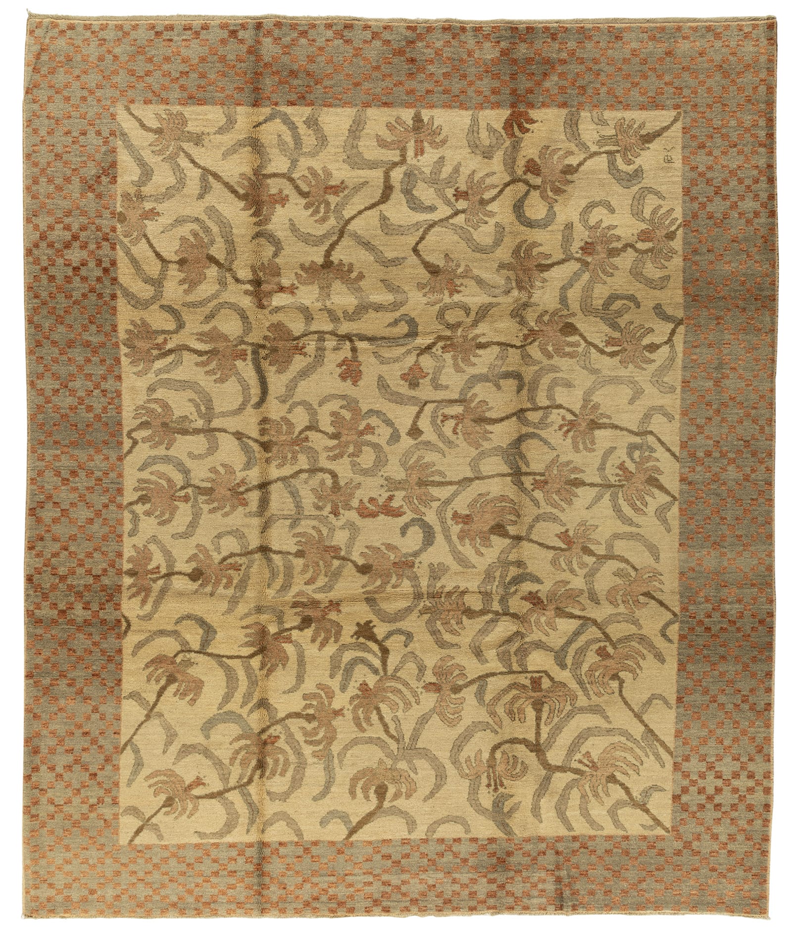 imersianvisualiserimage