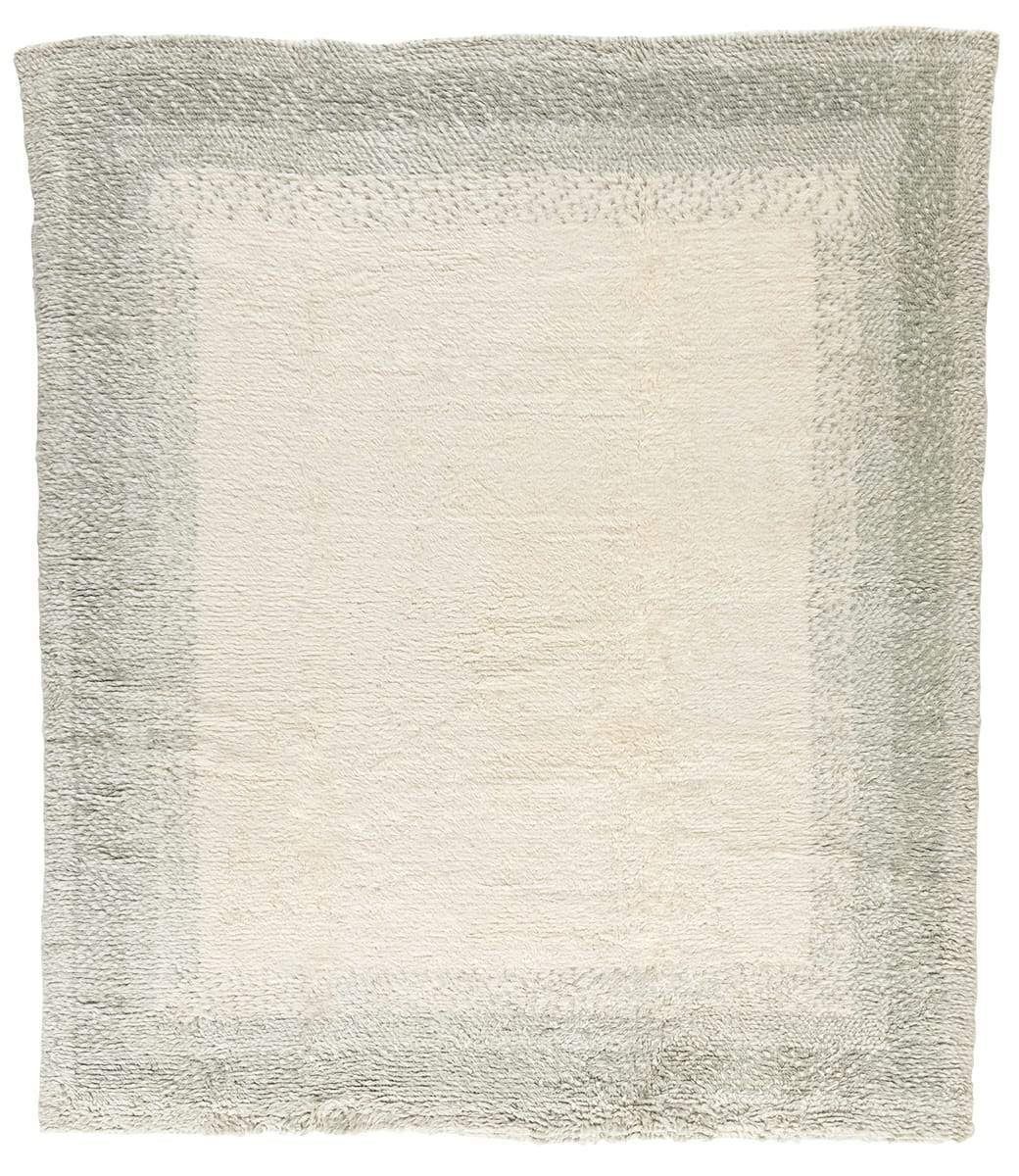 imersianvisualiserimage