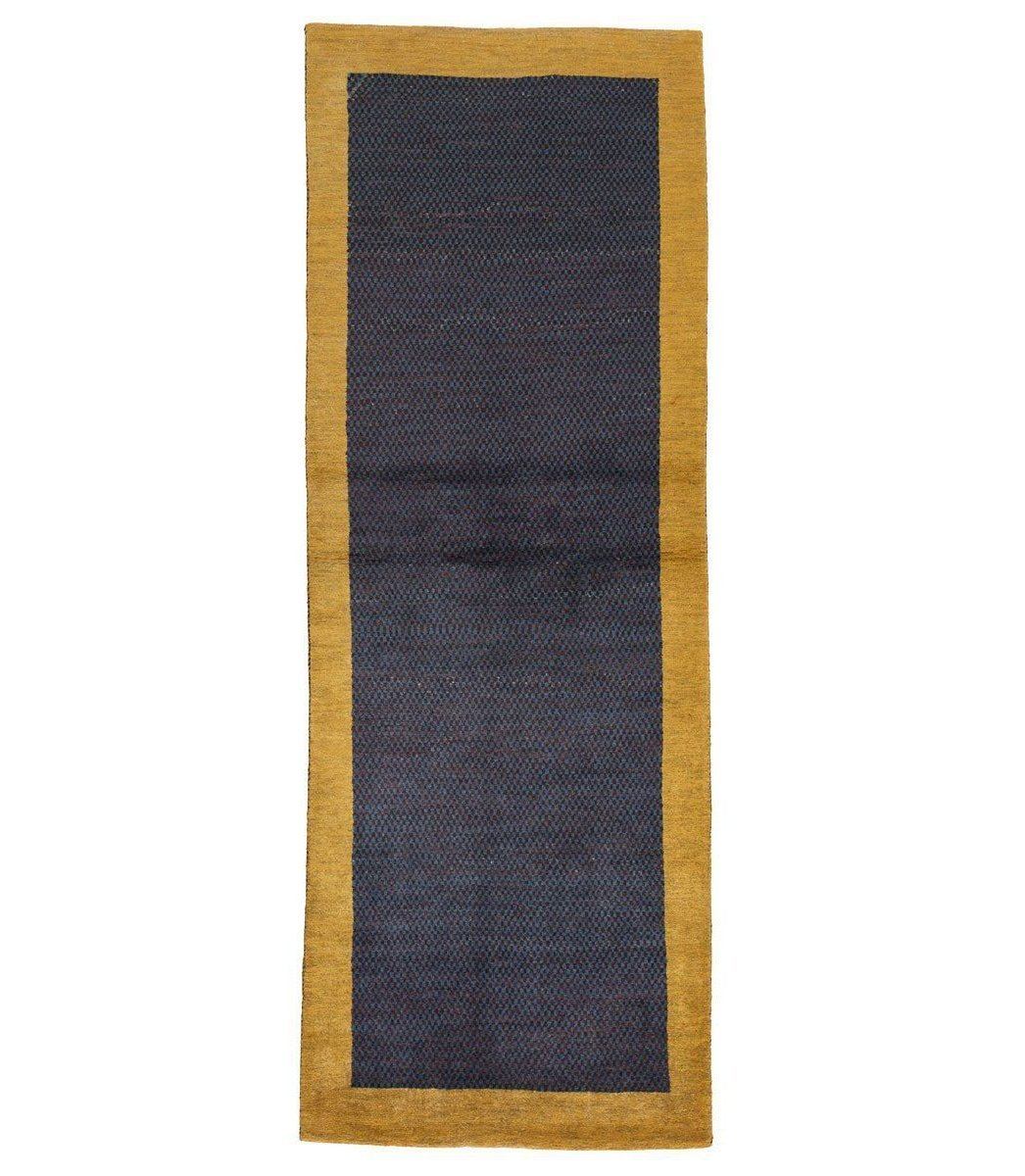 imersianvisualiserskip