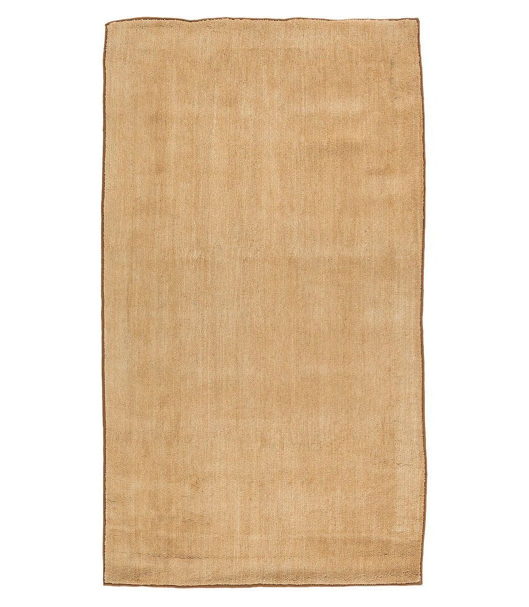 imersianvisualiserimage